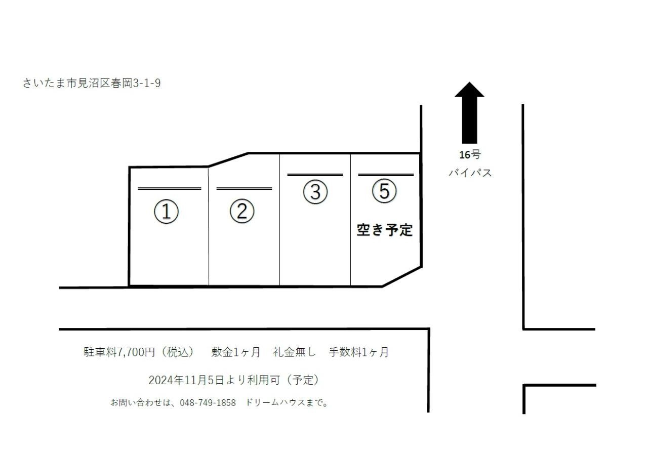 位置図